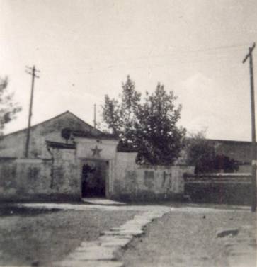1。舟山水产学院