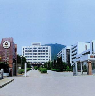 7。舟山石化学校